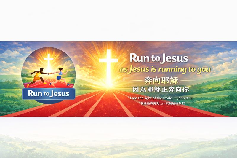 Run to Jesus Runners