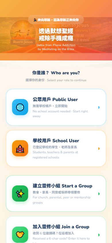 Register